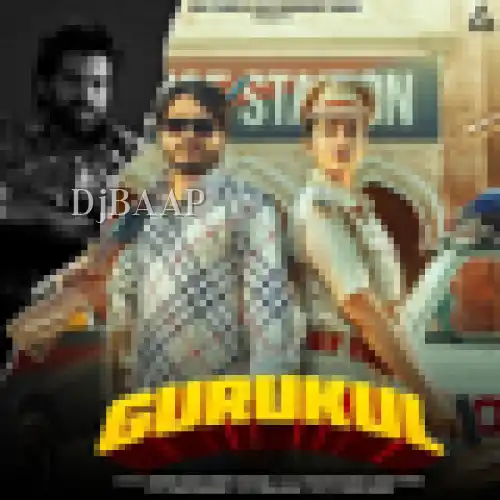 Gurukul thumbnail