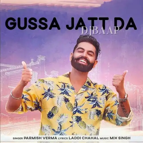Gussa Jatt Da album art