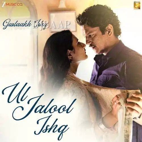 Gustaakh Ishq