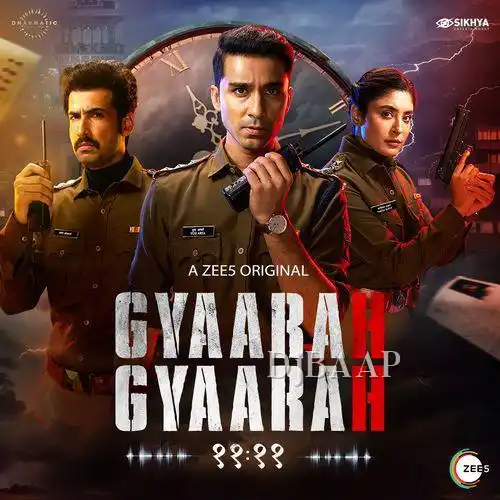 Gyaarah Gyaarah