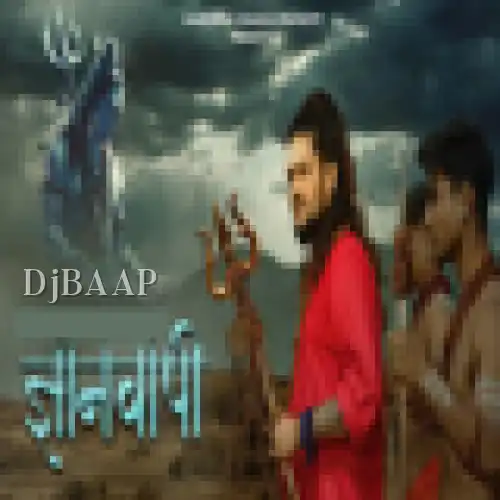 Gyanvapi thumbnail