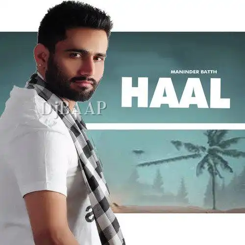 Haal
