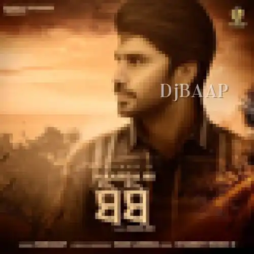 Haarda Ni album art