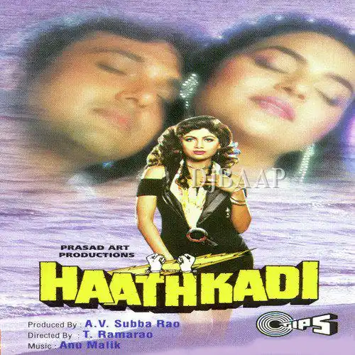 Haathkadi