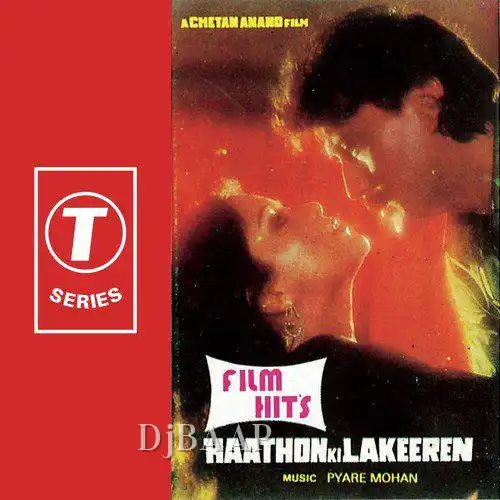 Haathon Ki Lakeeren