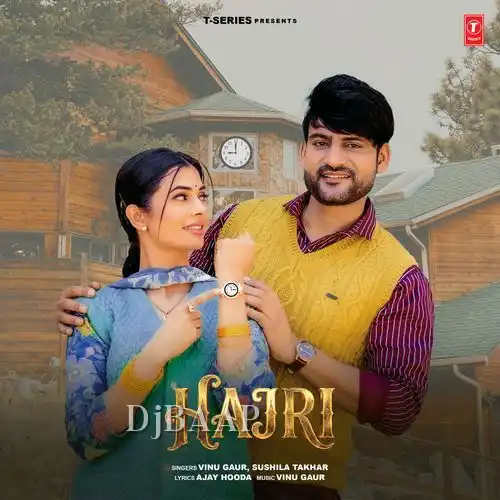 Hajri album art