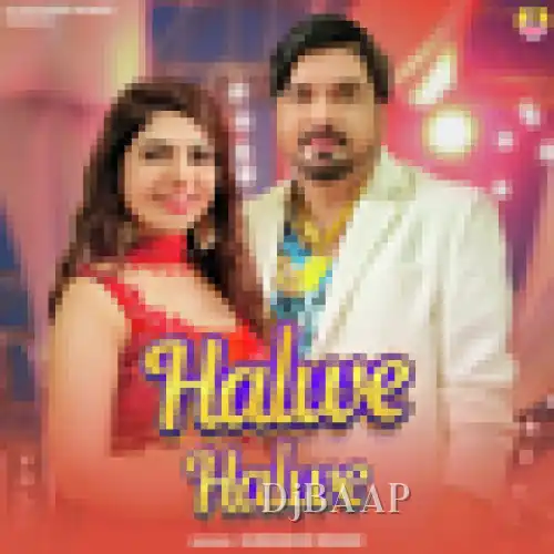 Halwe Halwe thumbnail