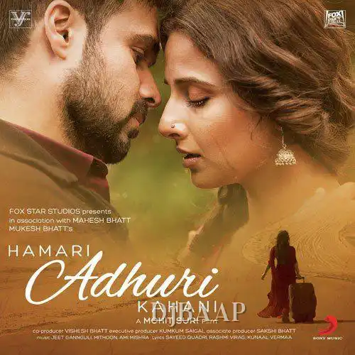 Hamari Adhuri Kahani