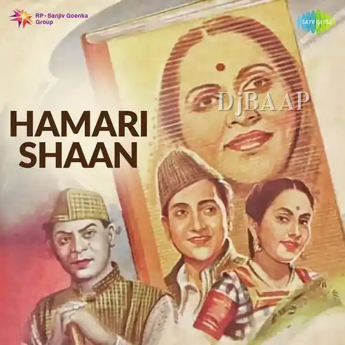 Hamari Shaan