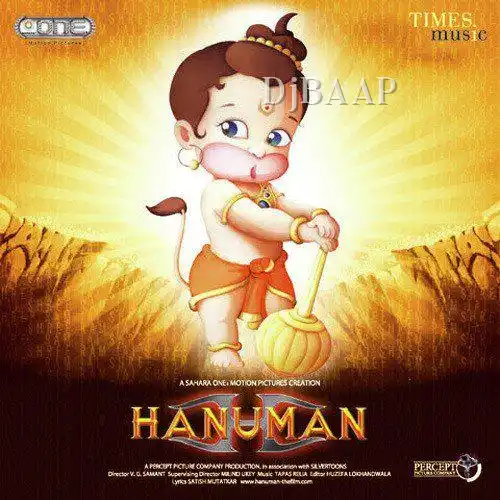 Hanuman