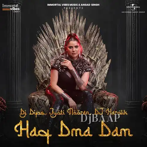 Haq Dma Dam thumbnail