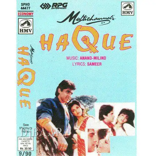 Haque