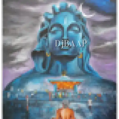 Har Har Shambhu Mahadeva