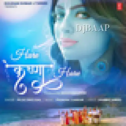 Hare Krishna Hare thumbnail
