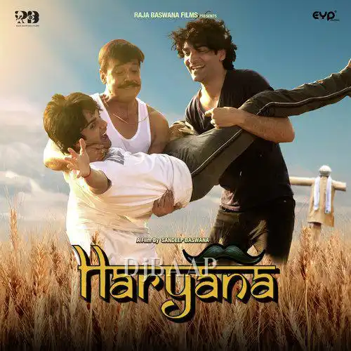 Haryana album art