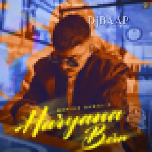 Haryana Born thumbnail