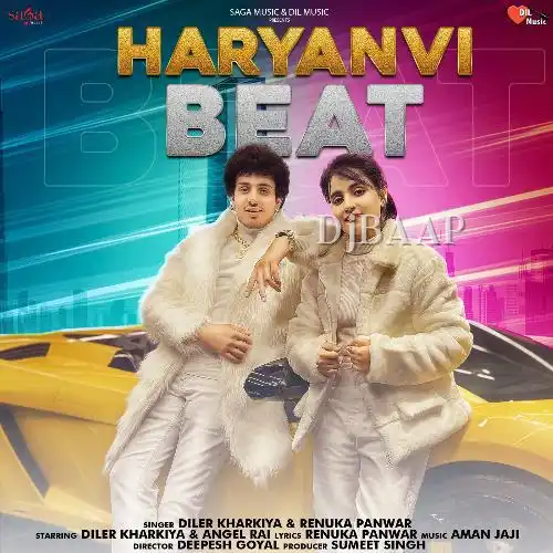 Haryanvi Beat thumbnail