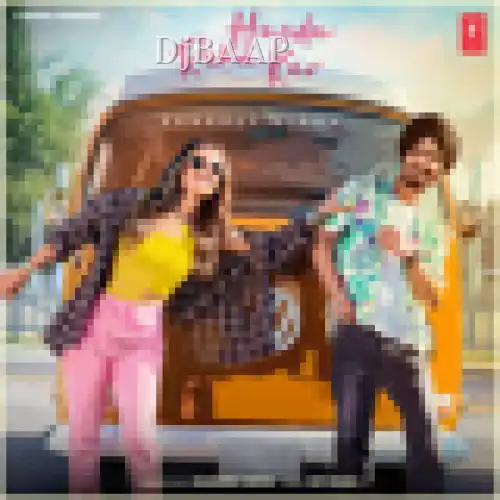 Hasda Reha Kar thumbnail