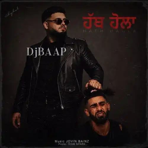 Hath Haula album art