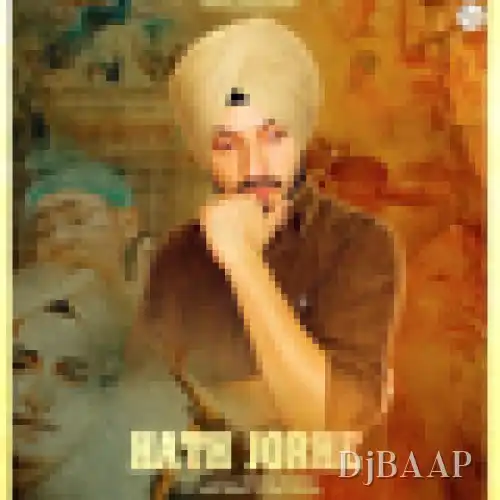 Hath Jorhe album art