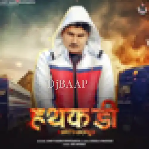 Hathkadi album art