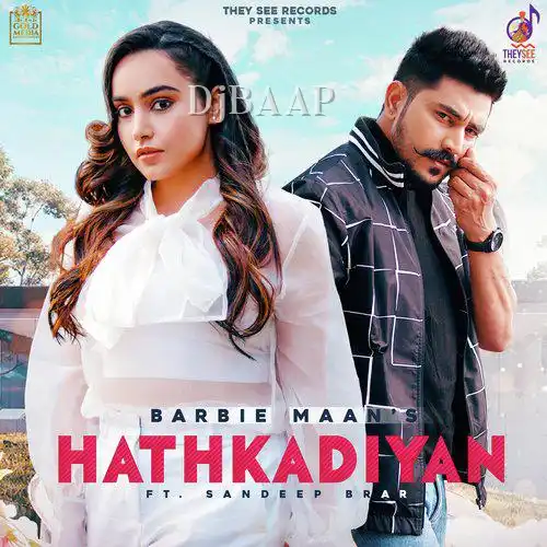 Hathkadiyan thumbnail
