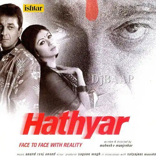 Hathyar
