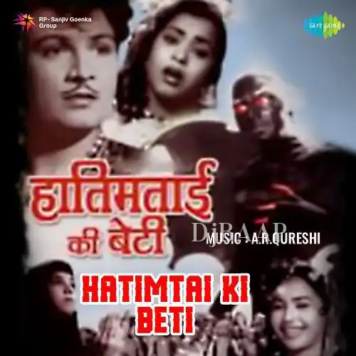 Hatimtai Ki Beti