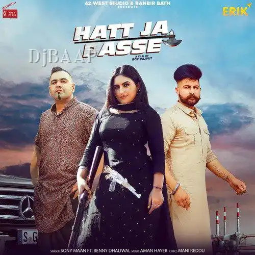 Hatt Ja Passe album art