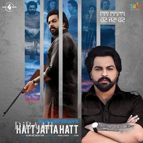 Hatt Jatta Hatt feat. Gurlez Akhtar album art