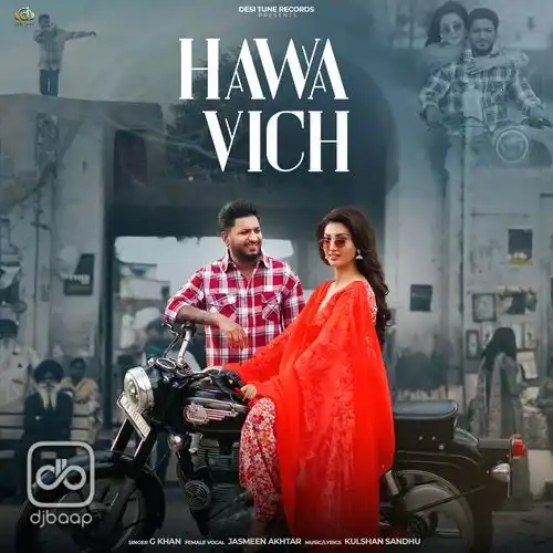 Hawa Vich