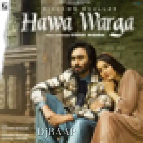 Hawa Warga thumbnail