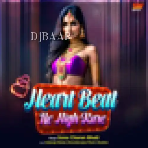 Heart Beat Ne High Kre thumbnail