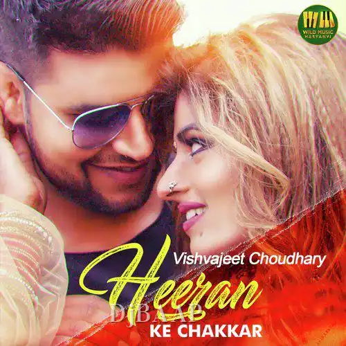 Heeran Ke Chakkar thumbnail