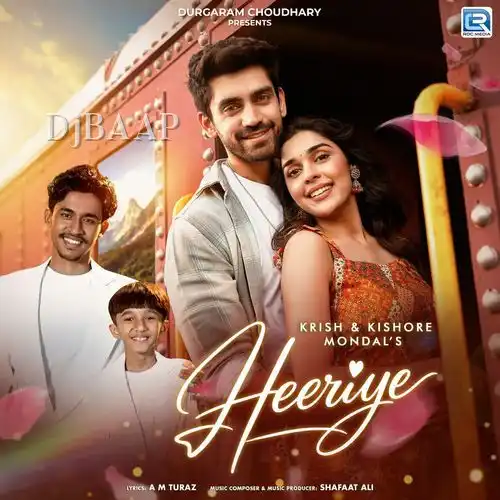 Heeriye thumbnail