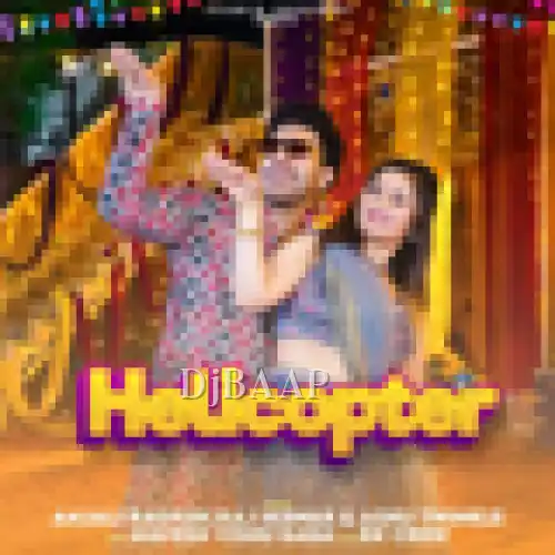 Helicopter thumbnail