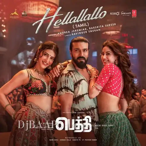 Hellallallo album art