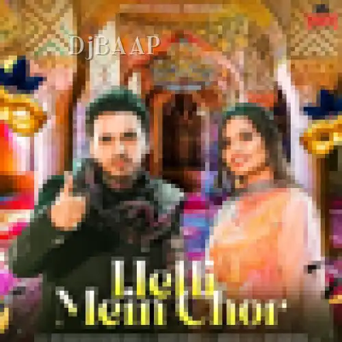 Helli Mein Chor thumbnail
