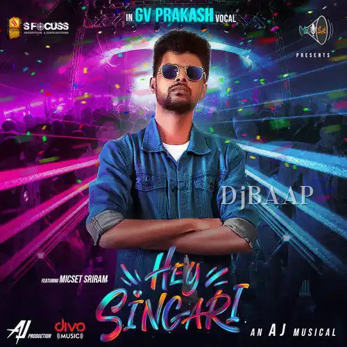 Hey Singari album art