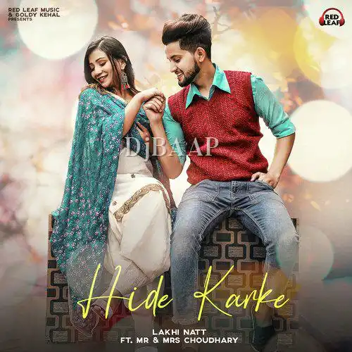 Hide Karke thumbnail