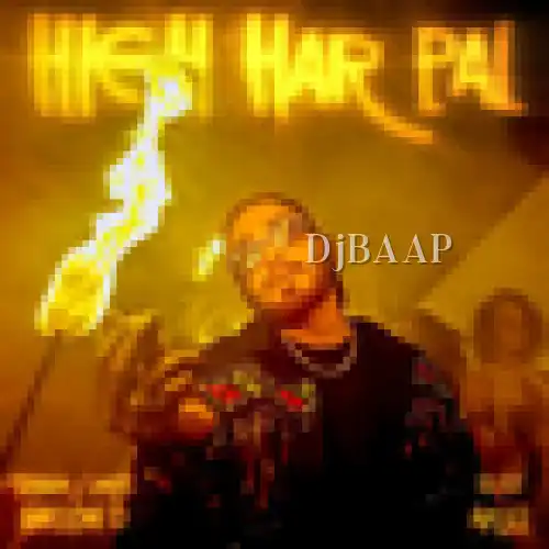 High Har Pal album art