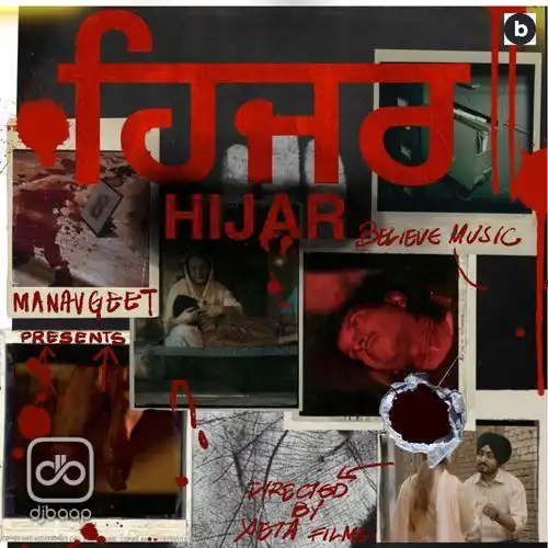 Hijar