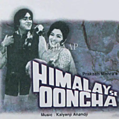 Himalay Se Ooncha