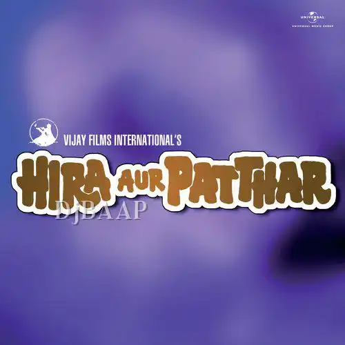 Hira Aur Patthar