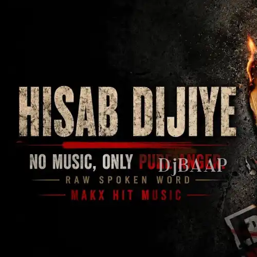 Hisab Dijiye album art