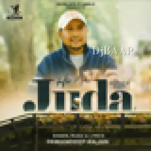 Ho Na Juda album art