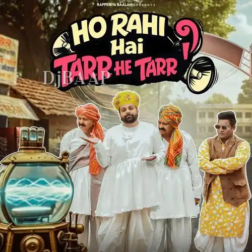 Ho Rahi Hai Tarr He Tarr