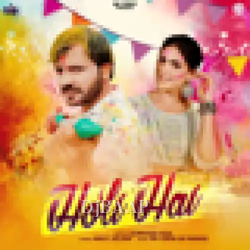 Holi hai thumbnail