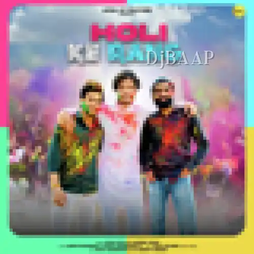 Holi Ke Rang thumbnail