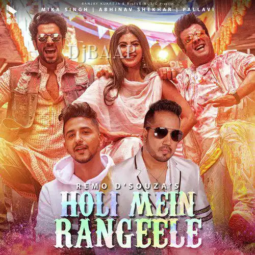 Holi Mein Rangeele thumbnail